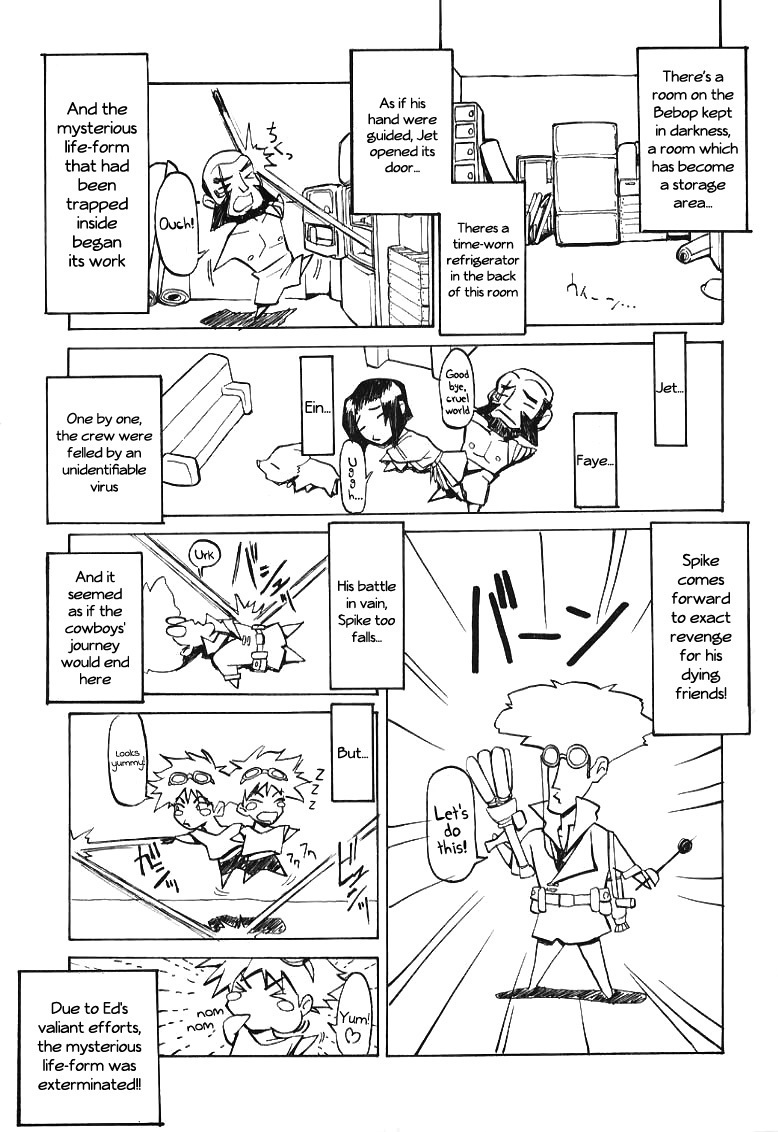 (C56) [Happy Start] ED (Cowboy Bebop) [English] [suzusuki] [Incomplete] page 1 full