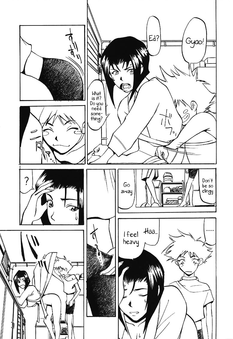 (C56) [Happy Start] ED (Cowboy Bebop) [English] [suzusuki] [Incomplete] page 3 full