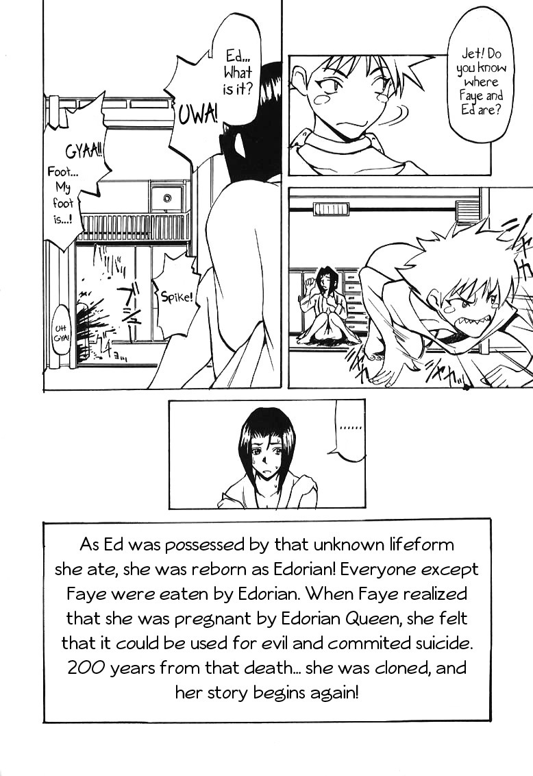 (C56) [Happy Start] ED (Cowboy Bebop) [English] [suzusuki] [Incomplete] page 8 full