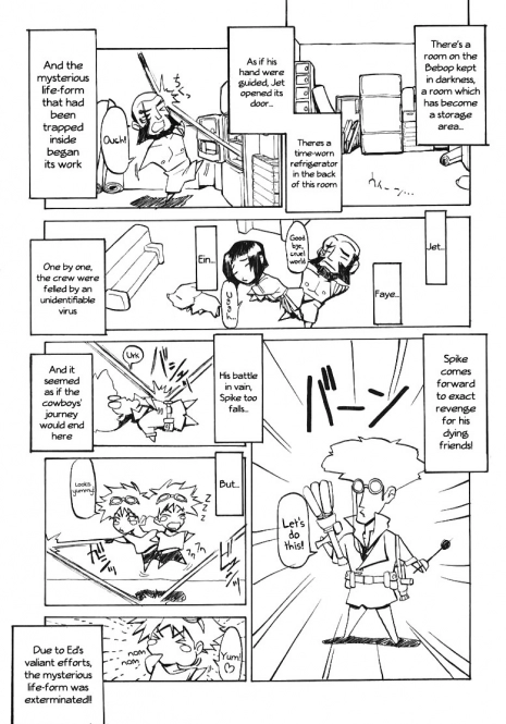 (C56) [Happy Start] ED (Cowboy Bebop) [English] [suzusuki] [Incomplete]