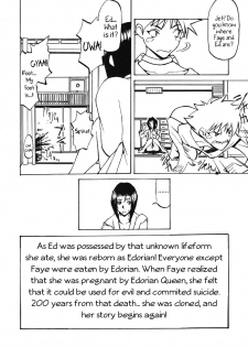 (C56) [Happy Start] ED (Cowboy Bebop) [English] [suzusuki] [Incomplete] - page 8