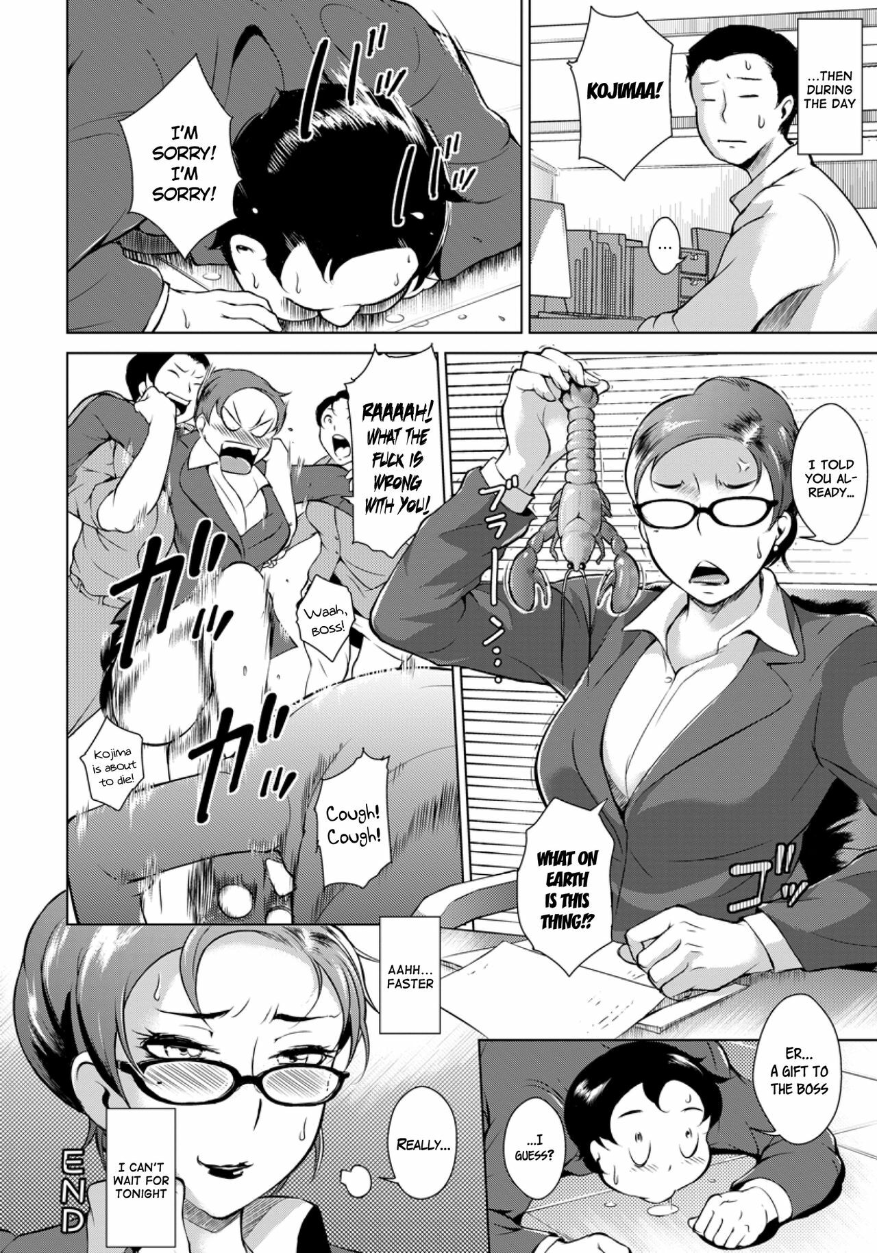 [Bitch Goigostar] Shachiku Yuugi (ANGEL Club 2011-12) [English] [toshidensetsu] page 20 full