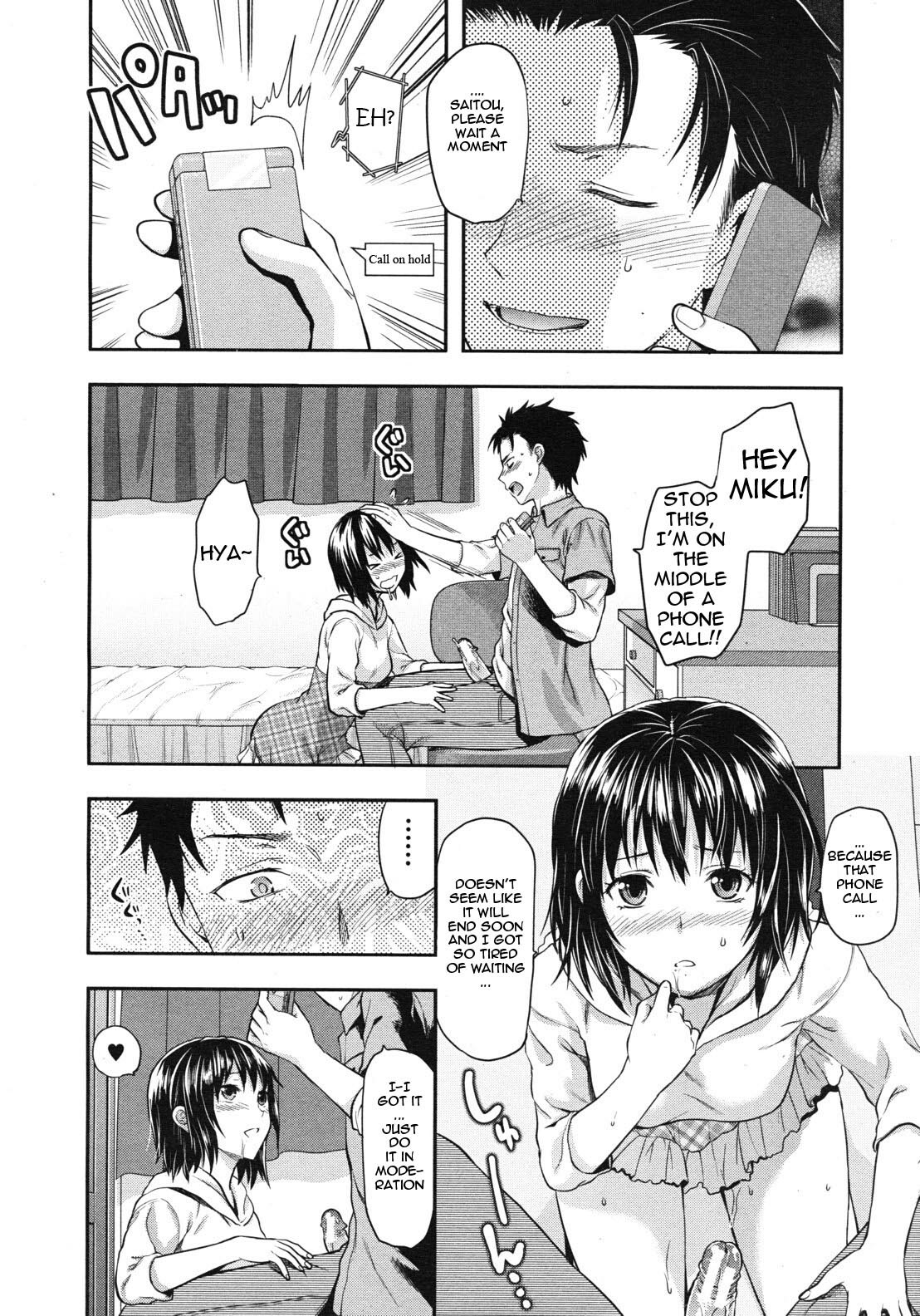 [Yuzuki N Dash] Imouto Lip | Little Sister Lip 1-2 [English] [woootskie] page 26 full