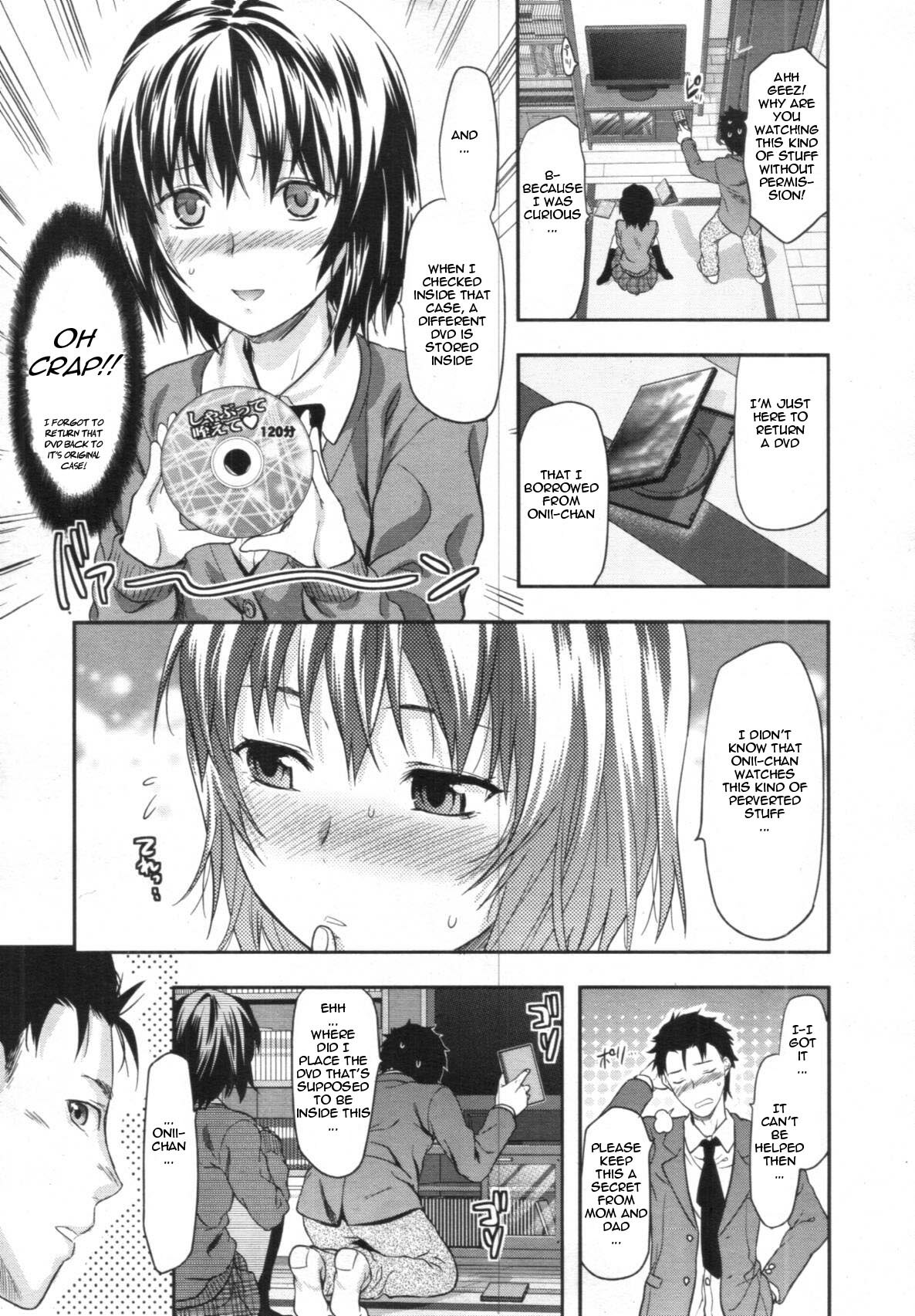 [Yuzuki N Dash] Imouto Lip | Little Sister Lip 1-2 [English] [woootskie] page 3 full