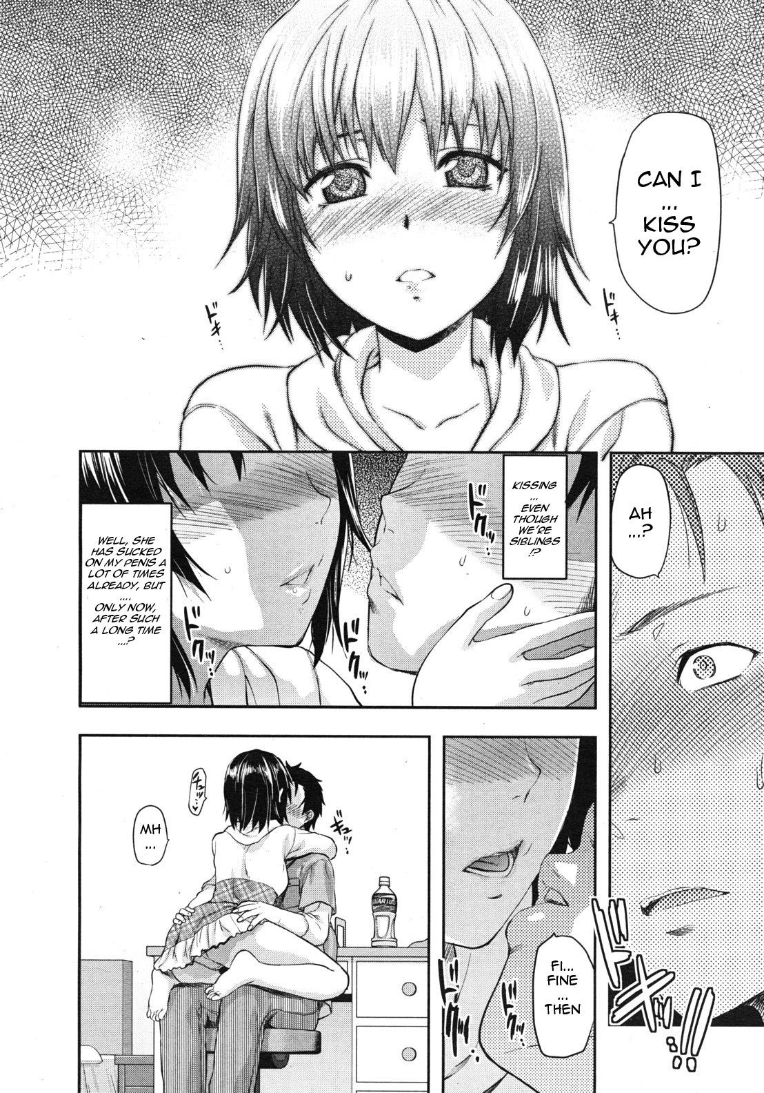 [Yuzuki N Dash] Imouto Lip | Little Sister Lip 1-2 [English] [woootskie] page 30 full