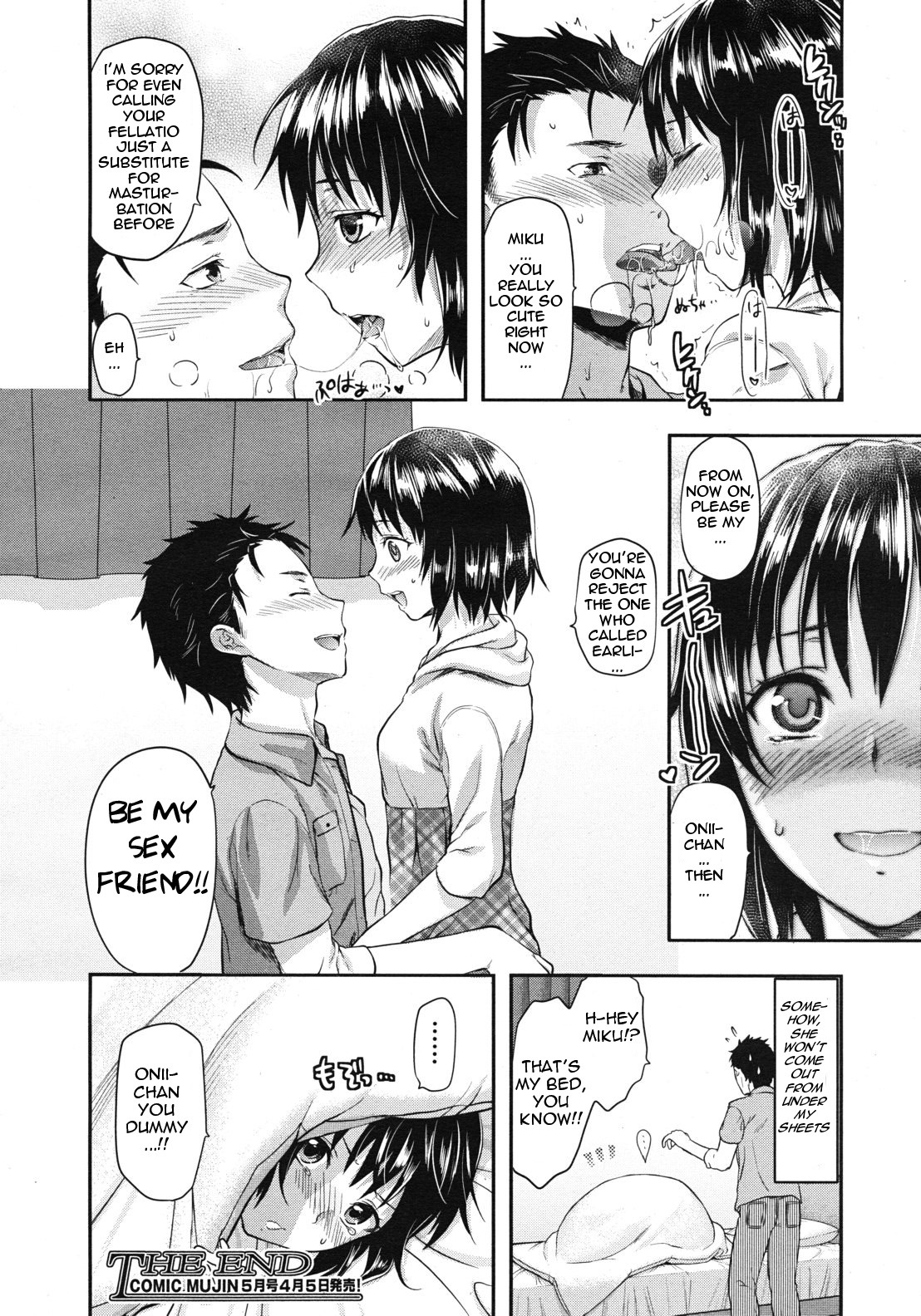 [Yuzuki N Dash] Imouto Lip | Little Sister Lip 1-2 [English] [woootskie] page 48 full