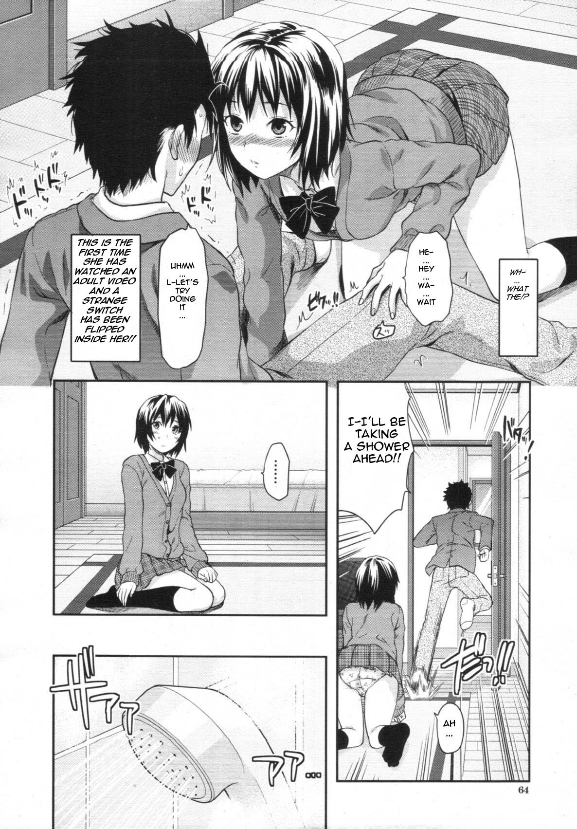 [Yuzuki N Dash] Imouto Lip | Little Sister Lip 1-2 [English] [woootskie] page 6 full