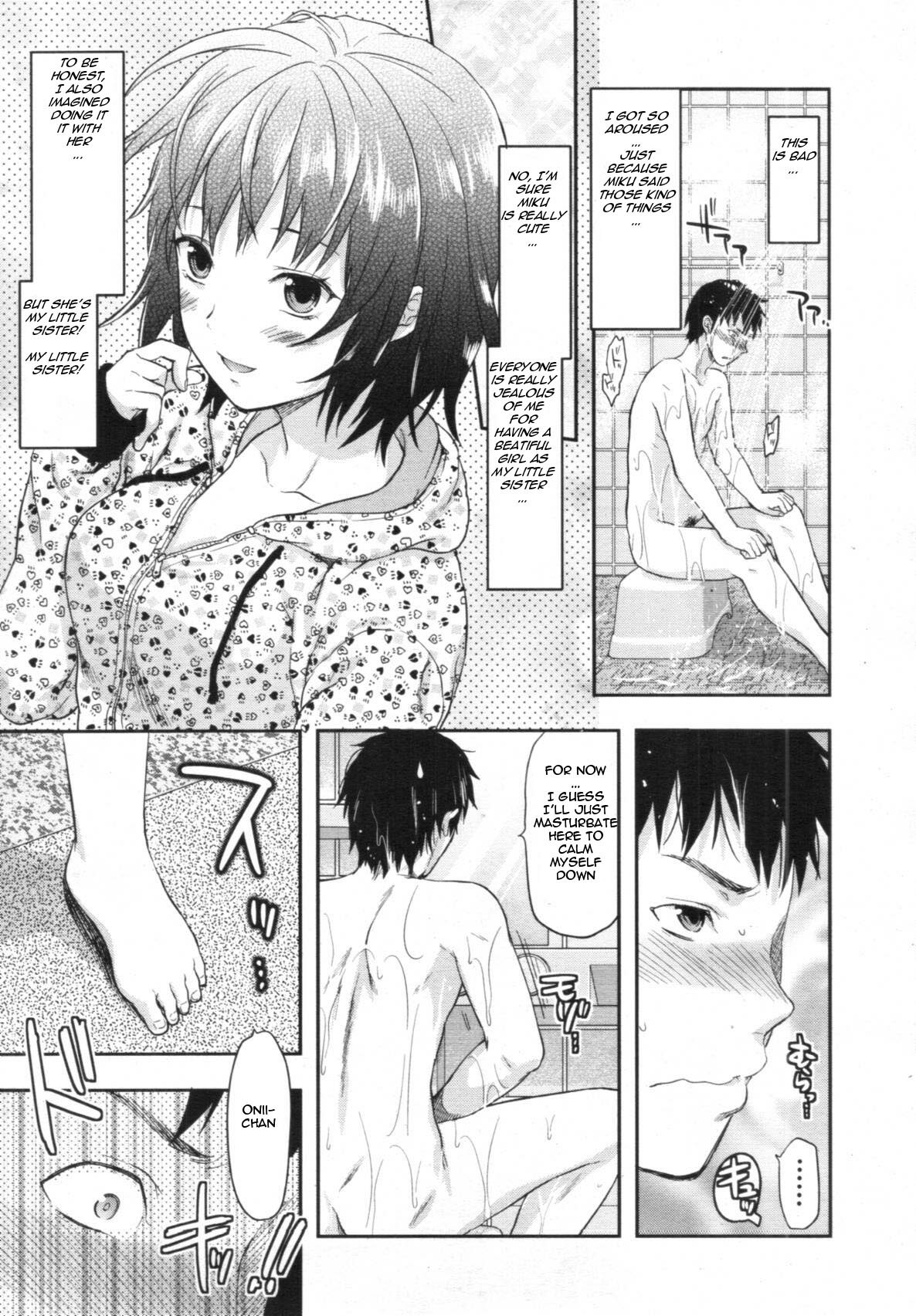 [Yuzuki N Dash] Imouto Lip | Little Sister Lip 1-2 [English] [woootskie] page 7 full