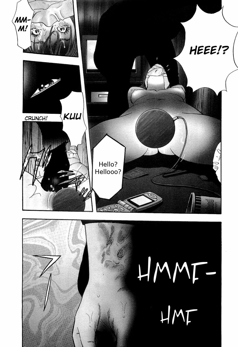 [Shuuichi Sakabe] Rape Vol 1 Ch.1 (ENG) =LWB= page 10 full