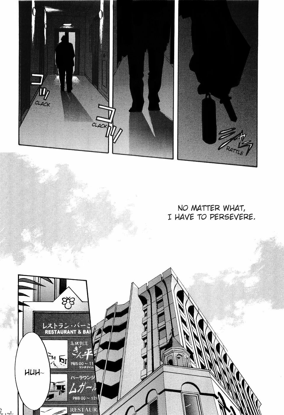 [Shuuichi Sakabe] Rape Vol 1 Ch.1 (ENG) =LWB= page 25 full