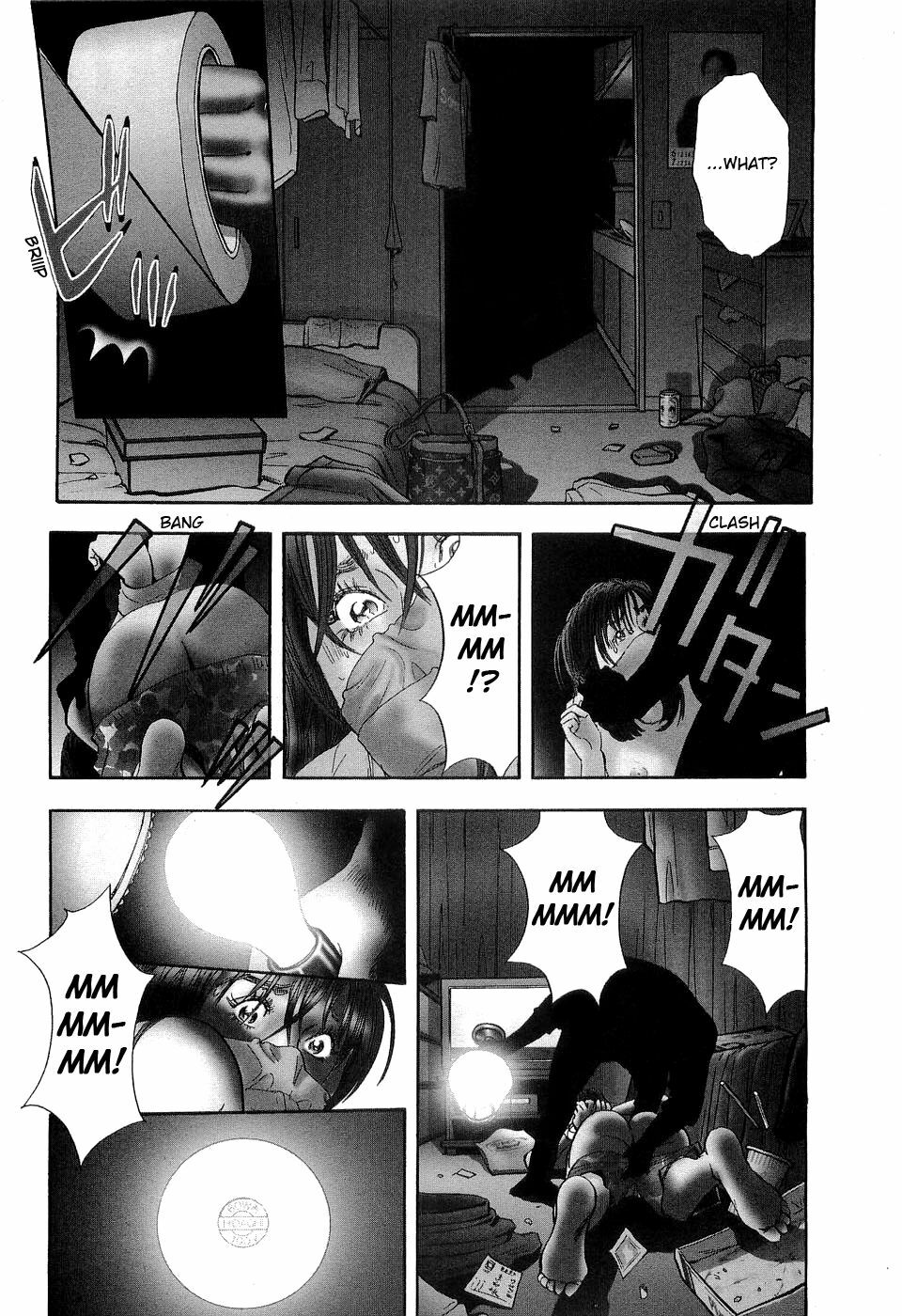 [Shuuichi Sakabe] Rape Vol 1 Ch.1 (ENG) =LWB= page 9 full