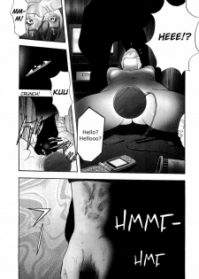 [Shuuichi Sakabe] Rape Vol 1 Ch.1 (ENG) =LWB= - page 10