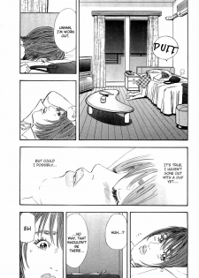 [Shuuichi Sakabe] Rape Vol 1 Ch.1 (ENG) =LWB= - page 28