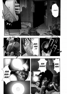 [Shuuichi Sakabe] Rape Vol 1 Ch.1 (ENG) =LWB= - page 9