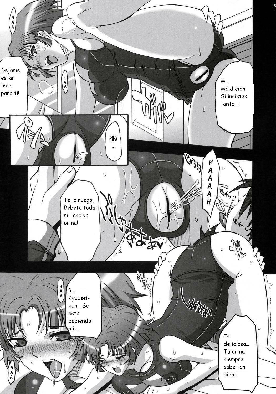 (C71) [Youkai Tamanokoshi (CHIRO)] Steel Heroines Vol. 3 (Super Robot Wars) [Spanish] {Kurotao} page 18 full