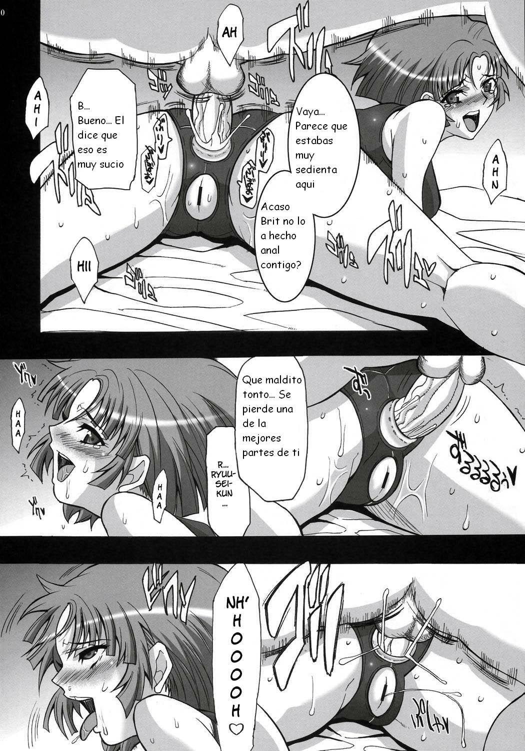 (C71) [Youkai Tamanokoshi (CHIRO)] Steel Heroines Vol. 3 (Super Robot Wars) [Spanish] {Kurotao} page 19 full