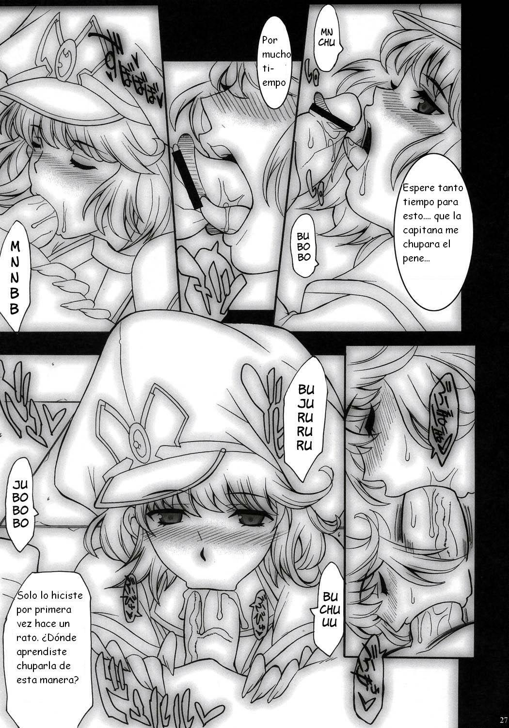 (C71) [Youkai Tamanokoshi (CHIRO)] Steel Heroines Vol. 3 (Super Robot Wars) [Spanish] {Kurotao} page 26 full