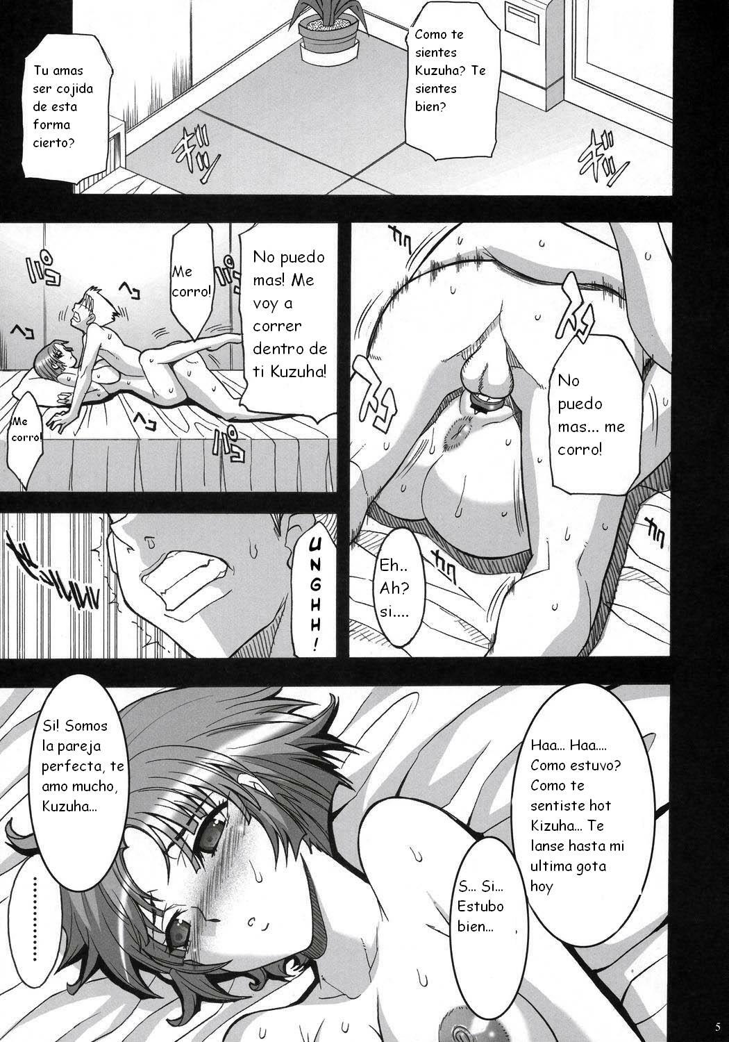 (C71) [Youkai Tamanokoshi (CHIRO)] Steel Heroines Vol. 3 (Super Robot Wars) [Spanish] {Kurotao} page 4 full