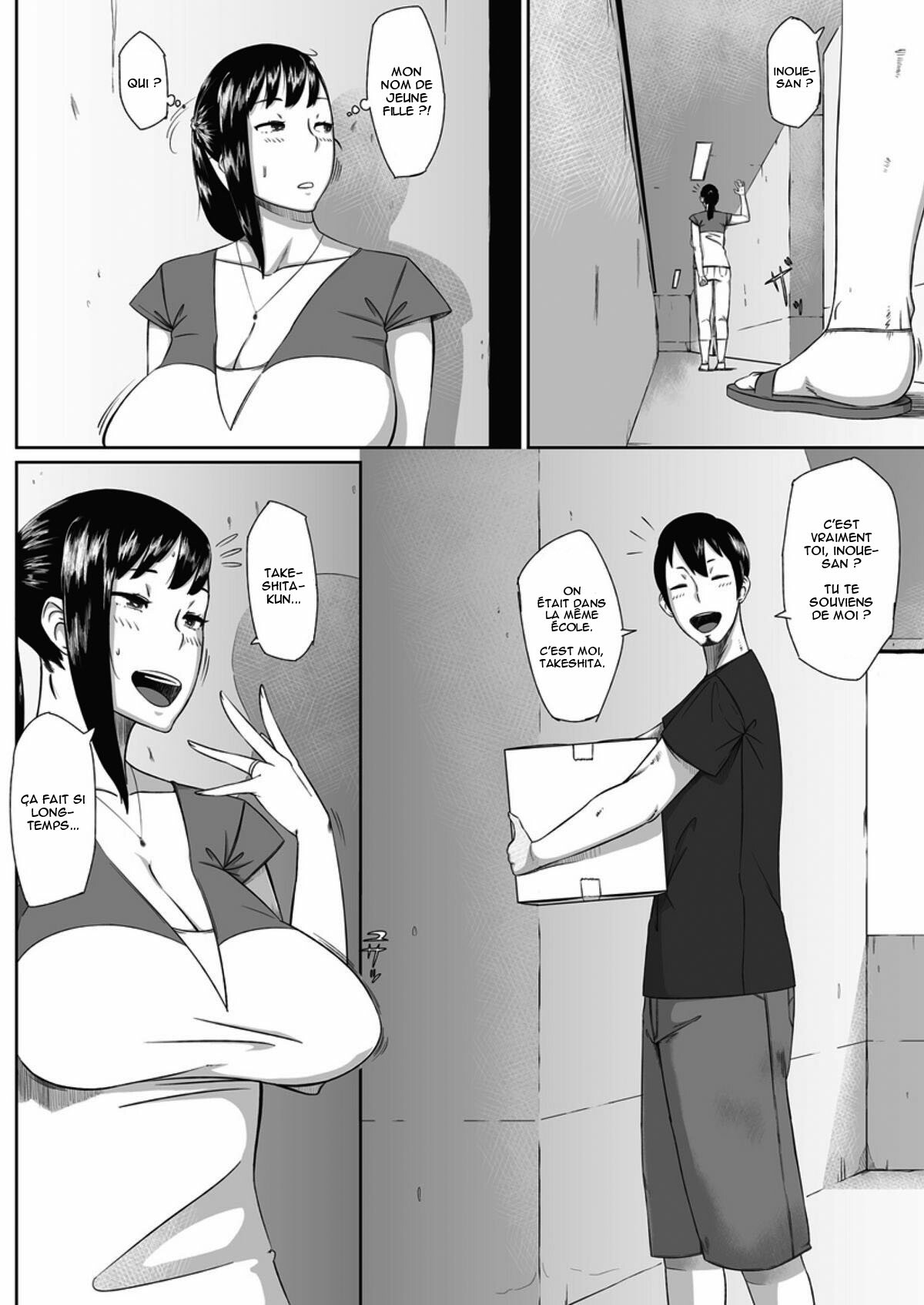 [Rocket Monkey] Himitsu no Bitch-chan (COMIC Megastore H 2012-05) [French] [O-S] page 2 full