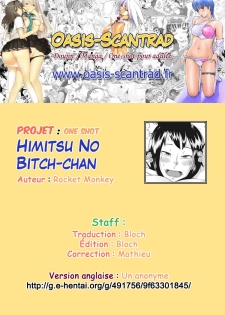 [Rocket Monkey] Himitsu no Bitch-chan (COMIC Megastore H 2012-05) [French] [O-S] - page 21