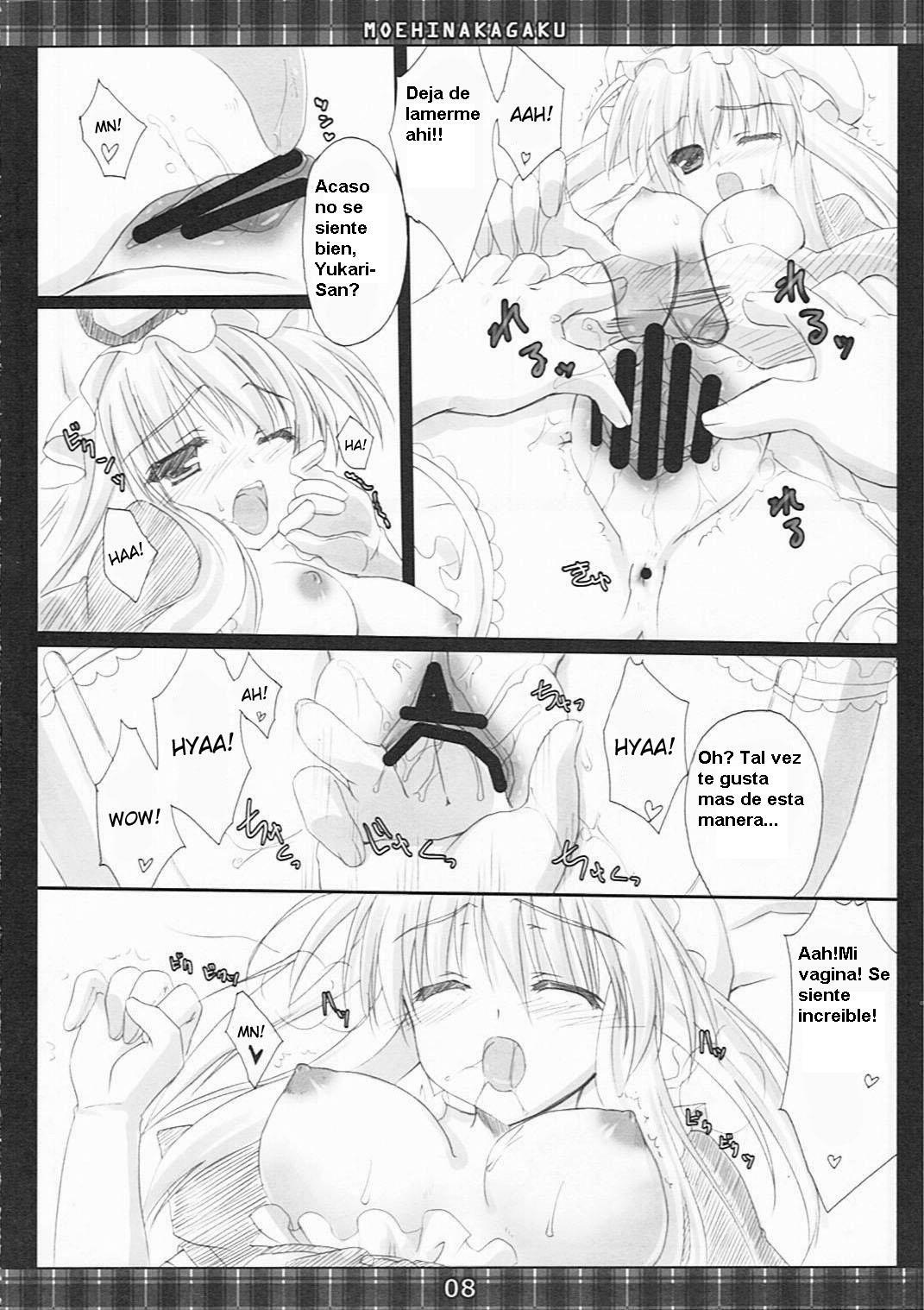 [Moehina Kagaku] - Whimsical Parasite 2 (Touhou) (Kurotao) (Spanish) page 8 full