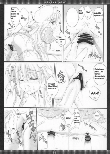 [Moehina Kagaku] - Whimsical Parasite 2 (Touhou) (Kurotao) (Spanish) - page 11