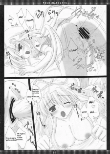 [Moehina Kagaku] - Whimsical Parasite 2 (Touhou) (Kurotao) (Spanish) - page 12