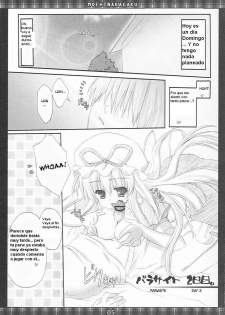 [Moehina Kagaku] - Whimsical Parasite 2 (Touhou) (Kurotao) (Spanish) - page 5