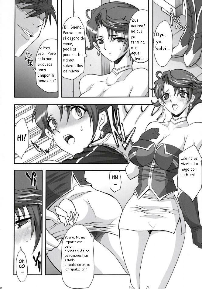 (SC33) [Youkai Tamanokoshi (CHIRO)] Steel Heroines Vol. 2 (Super Robot Wars) [Spanish] {Kurotao} page 11 full
