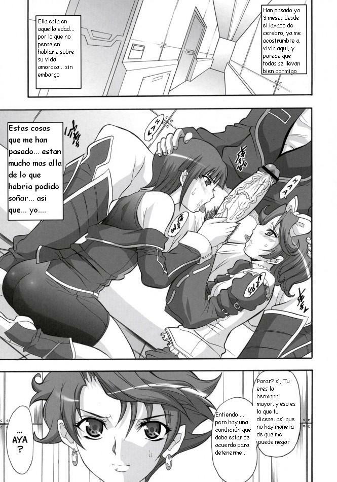 (SC33) [Youkai Tamanokoshi (CHIRO)] Steel Heroines Vol. 2 (Super Robot Wars) [Spanish] {Kurotao} page 4 full
