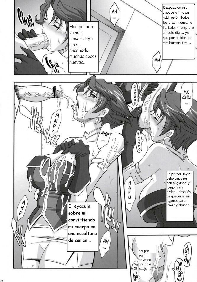 (SC33) [Youkai Tamanokoshi (CHIRO)] Steel Heroines Vol. 2 (Super Robot Wars) [Spanish] {Kurotao} page 9 full