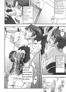 (SC33) [Youkai Tamanokoshi (CHIRO)] Steel Heroines Vol. 2 (Super Robot Wars) [Spanish] {Kurotao} - page 9