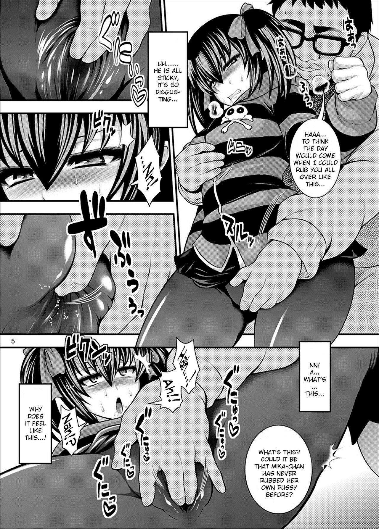 [Circle Roman Hikou (Taihei Tengoku)] LBSEX (Danball Senki) [English] [Digital] page 5 full