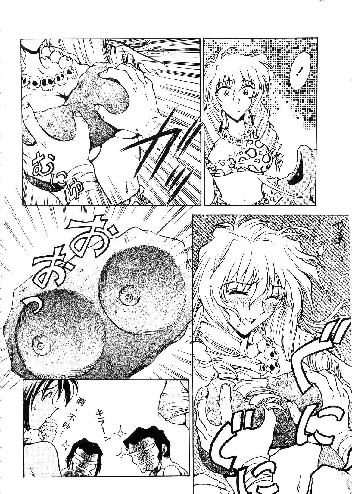 [Funabori Nariaki] Setsuna ~Shoujotachi no Isshun~ | 刹那 ～少女們的瞬間～ [Chinese] page 186 full