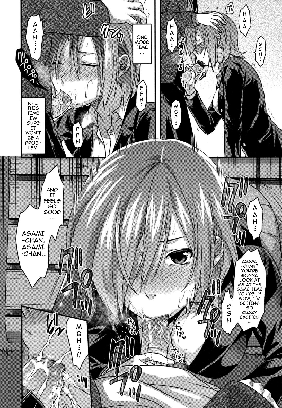 [Yuzuki N Dash] Ane-Koi Ch. 0-5 [English] [darknight] page 75 full