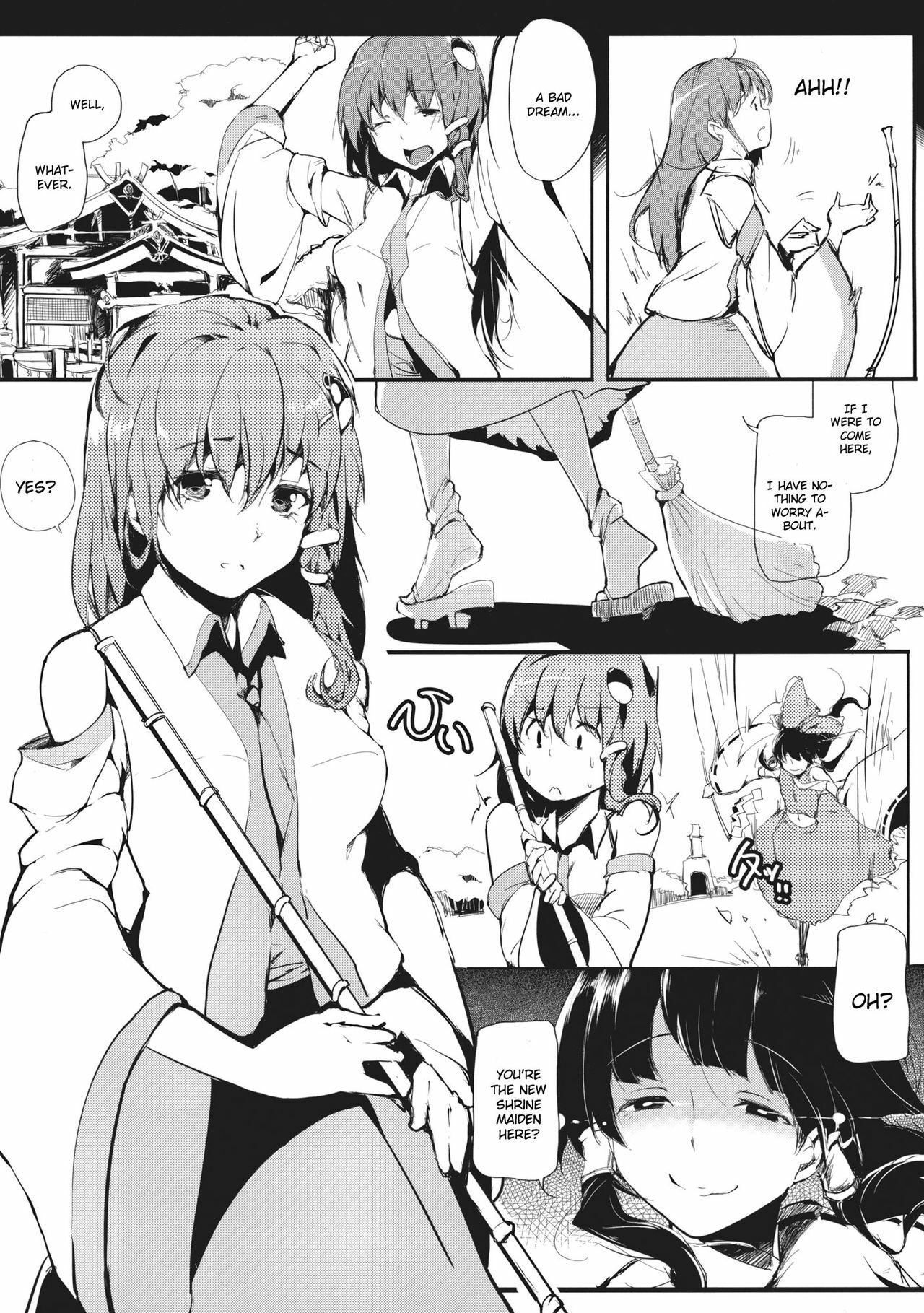 (Reitaisai 9) [Gyokotsu Kouzou (Kapo)] Signal Lost (Touhou Project) [English] page 24 full