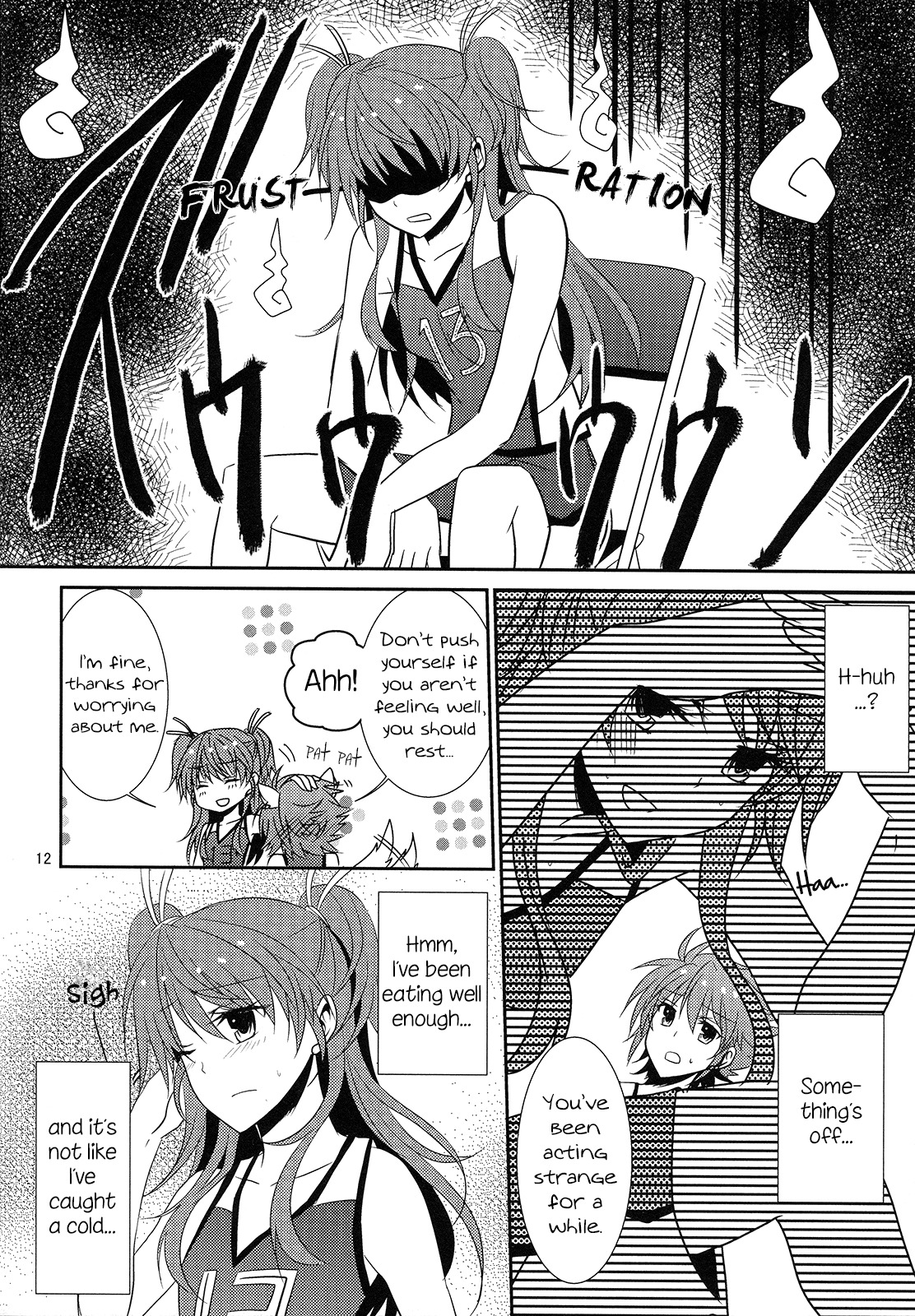 (C80) [434NotFound (isya)] 2 Become 1 (Suite PreCure) [English] [Yuri-ism] page 13 full