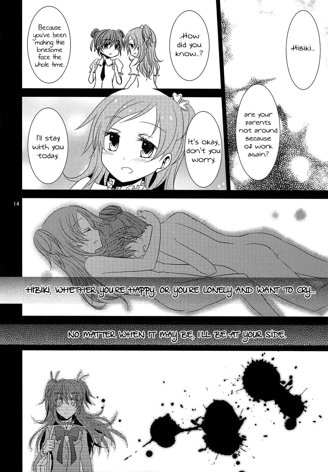 (C80) [434NotFound (isya)] 2 Become 1 (Suite PreCure) [English] [Yuri-ism] page 15 full