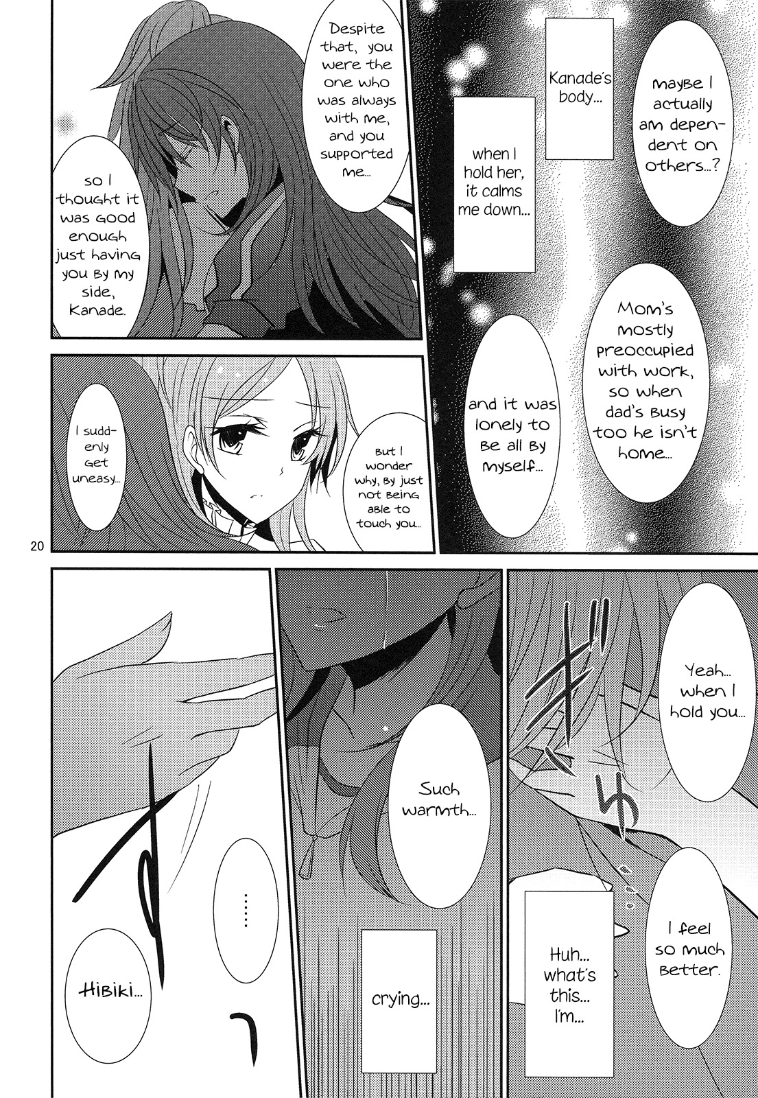 (C80) [434NotFound (isya)] 2 Become 1 (Suite PreCure) [English] [Yuri-ism] page 21 full