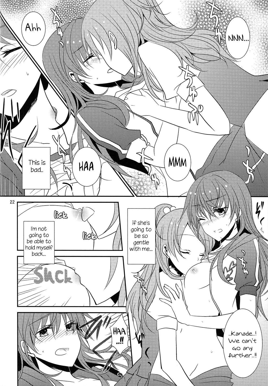 (C80) [434NotFound (isya)] 2 Become 1 (Suite PreCure) [English] [Yuri-ism] page 23 full