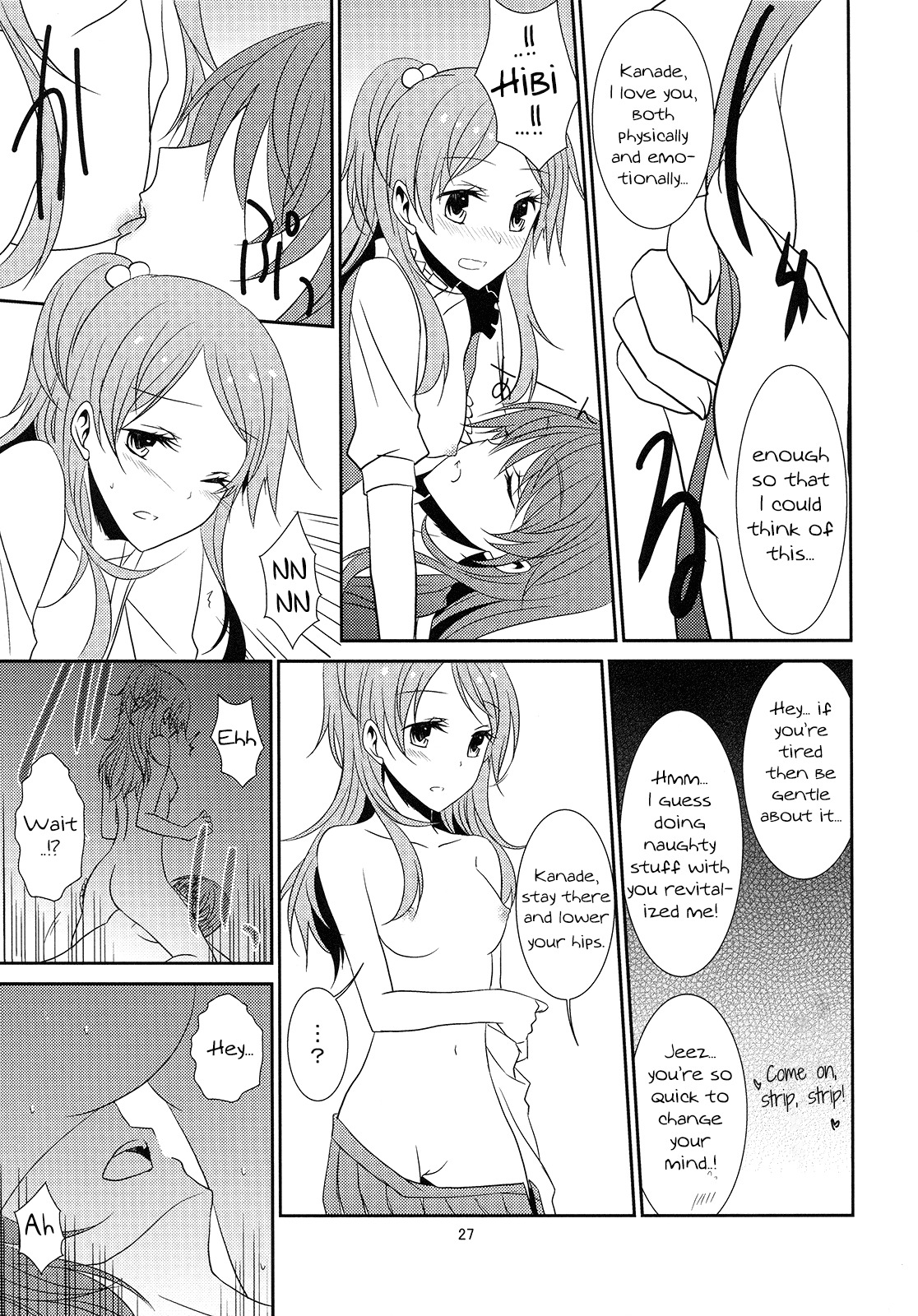 (C80) [434NotFound (isya)] 2 Become 1 (Suite PreCure) [English] [Yuri-ism] page 28 full
