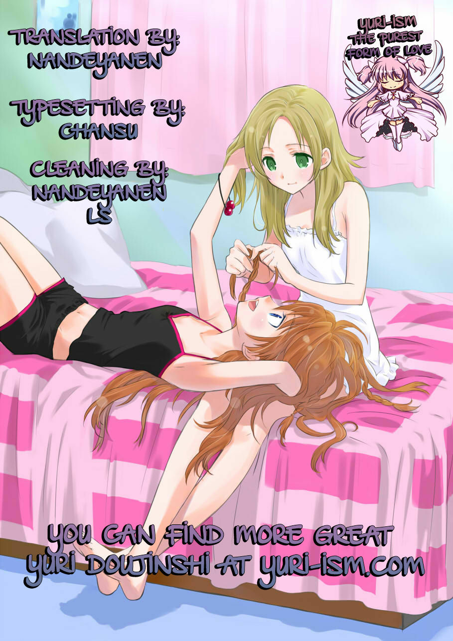 (C80) [434NotFound (isya)] 2 Become 1 (Suite PreCure) [English] [Yuri-ism] page 35 full