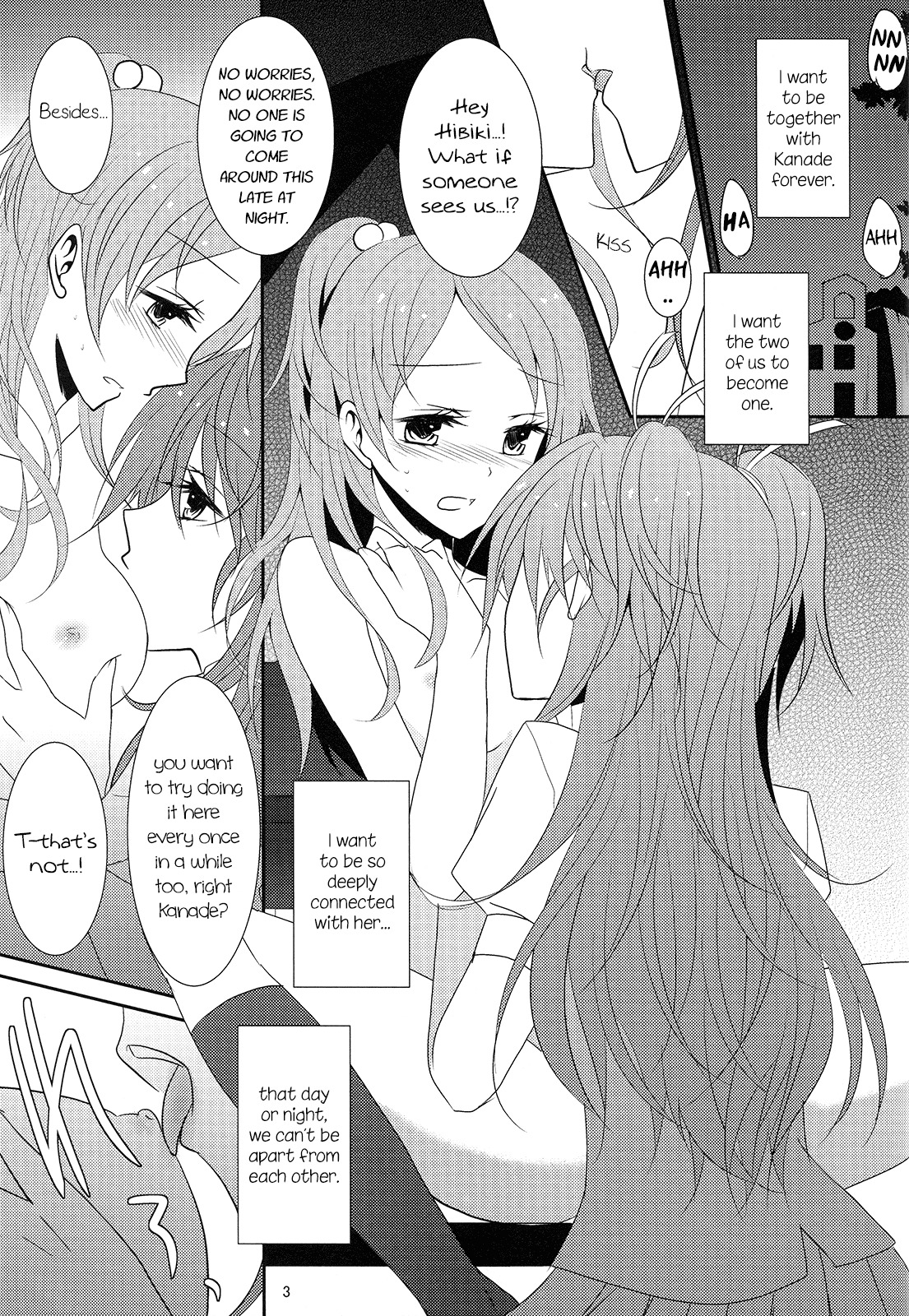 (C80) [434NotFound (isya)] 2 Become 1 (Suite PreCure) [English] [Yuri-ism] page 4 full