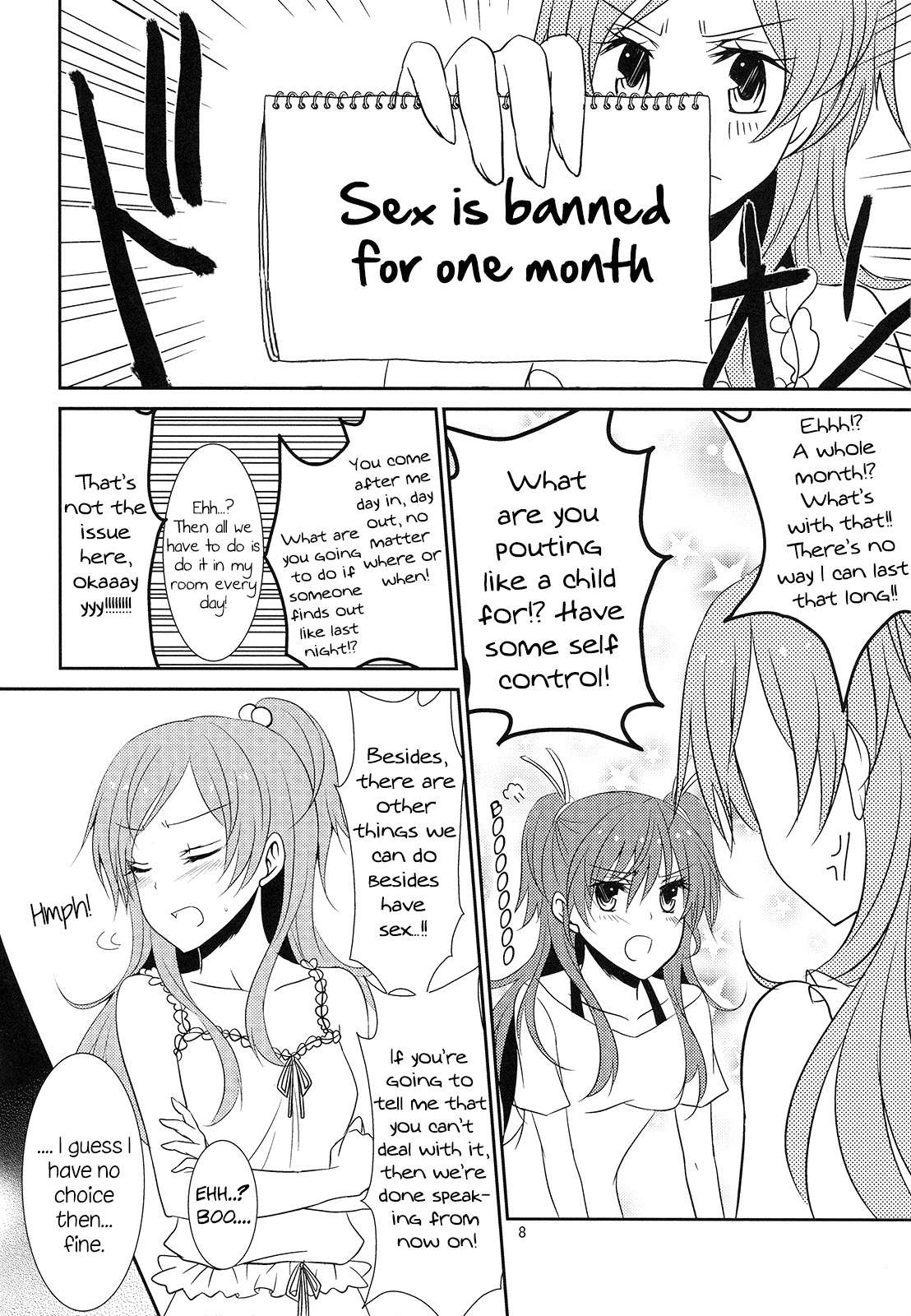 (C80) [434NotFound (isya)] 2 Become 1 (Suite PreCure) [English] [Yuri-ism] page 9 full