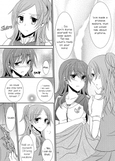 (C80) [434NotFound (isya)] 2 Become 1 (Suite PreCure) [English] [Yuri-ism] - page 19
