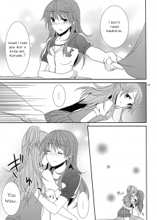 (C80) [434NotFound (isya)] 2 Become 1 (Suite PreCure) [English] [Yuri-ism] - page 20