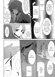 (C80) [434NotFound (isya)] 2 Become 1 (Suite PreCure) [English] [Yuri-ism] - page 21