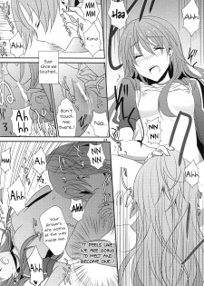 (C80) [434NotFound (isya)] 2 Become 1 (Suite PreCure) [English] [Yuri-ism] - page 25
