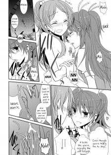 (C80) [434NotFound (isya)] 2 Become 1 (Suite PreCure) [English] [Yuri-ism] - page 5