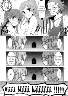(C80) [434NotFound (isya)] 2 Become 1 (Suite PreCure) [English] [Yuri-ism] - page 8